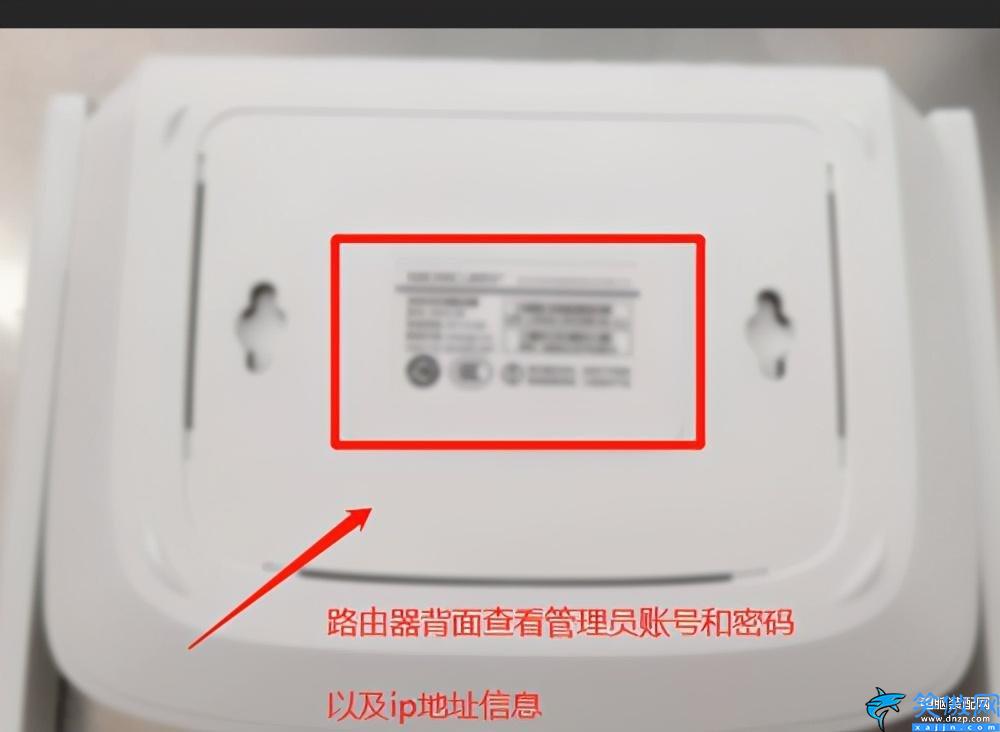 wlan密碼怎么改,無線路由器上修改WiFi密碼步驟