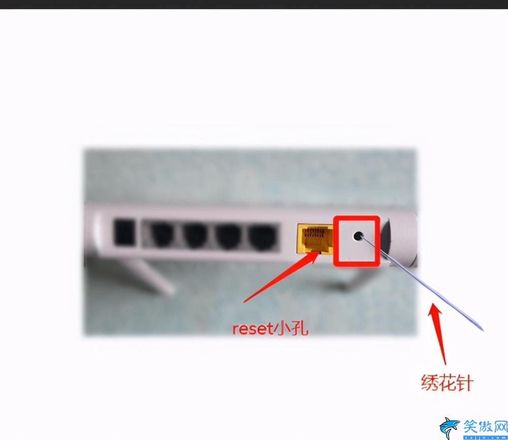 wlan密碼怎么改,無線路由器上修改WiFi密碼步驟