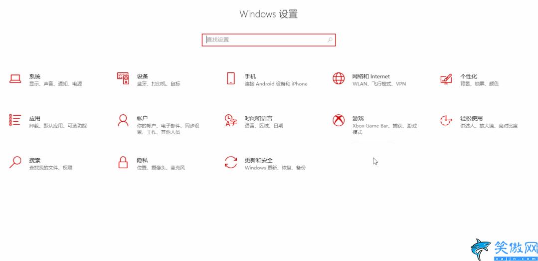 如何提高電腦運行速度和網速,電腦速度提升的簡單方法