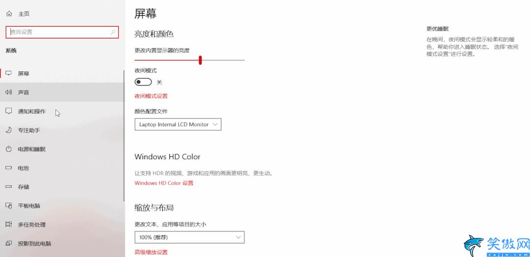 如何提高電腦運行速度和網速,電腦速度提升的簡單方法