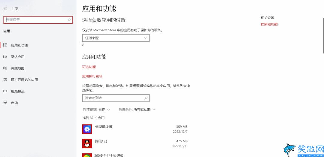 如何提高電腦運行速度和網速,電腦速度提升的簡單方法