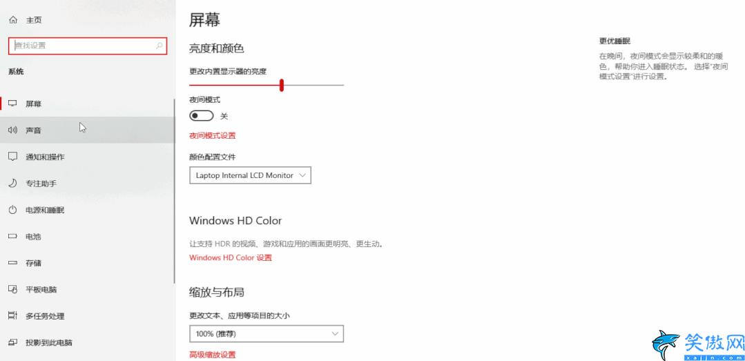 如何提高電腦運行速度和網速,電腦速度提升的簡單方法