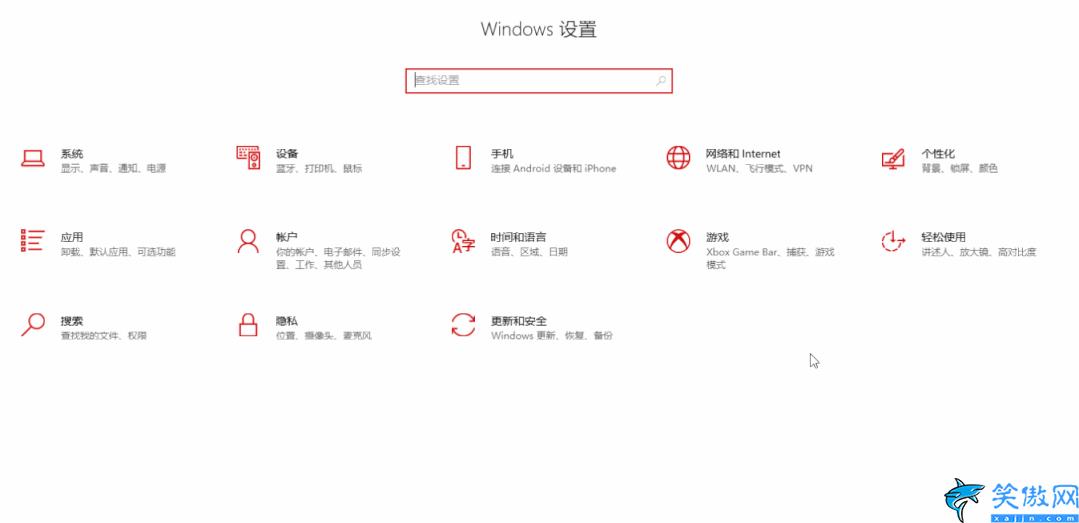 如何提高電腦運行速度和網速,電腦速度提升的簡單方法