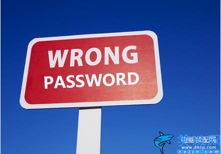 WiFi無法連接到網絡該怎么解決,修復WiFi連不上網絡的方法